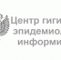 ФБУЗ «Центр гигиены и эпидемиологии в Краснодарском крае» проводит тематическую «горячую линию» и консультации по профилактике гриппа и ОРВИ. - Администрация г. Усть-Лабинска