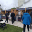 В парке у «Легенды» - UstLabInfo.Ru