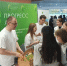 Представители компании  «Прогресс Агро» на форуме - UstLabInfo.Ru