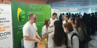 Представители компании  «Прогресс Агро» на форуме - UstLabInfo.Ru