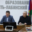 На понедельничной планёрке - UstLabInfo.Ru