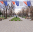 Городской парк - UstLabInfo.Ru