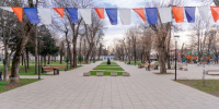 Городской парк - UstLabInfo.Ru