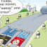 Карикатура - UstLabInfo.Ru