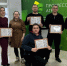 Участники программы - UstLabInfo.Ru