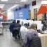 Люди в МФЦ - UstLabInfo.Ru