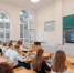 Школьники в кабинете - UstLabInfo.Ru