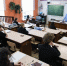 Школьники в классе и учитель у доски - UstLabInfo.Ru