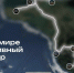 Карта - UstLabInfo.Ru