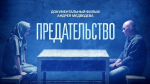 Люди за столом