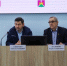 Президиум Собрания Совета молодых депутатов - UstLabInfo.Ru