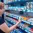 Покупатель в продуктовом магазине - UstLabInfo.Ru