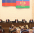 В ЗСК рассмотрели законопроект о внесении изменений в бюджет региона на текущий год и плановый период 2027-2028 годов - Газета Сельская Новь