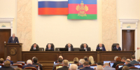 В ЗСК рассмотрели законопроект о внесении изменений в бюджет региона на текущий год и плановый период 2027-2028 годов - Газета Сельская Новь