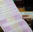 Страховой полис - UstLabInfo.Ru
