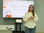 Беседа о китайском языке
